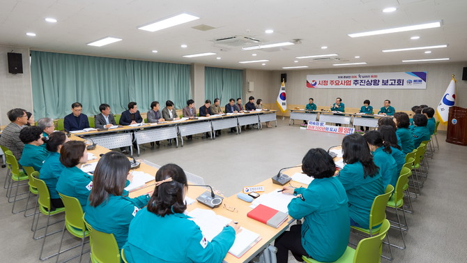 2026년 1분기 신속집행 및 소비투자 두 분야 모두 도내 1위를 달성한 통영시가 신속집행 점검회의를 하고 있는 모습. ⓒ 통영시