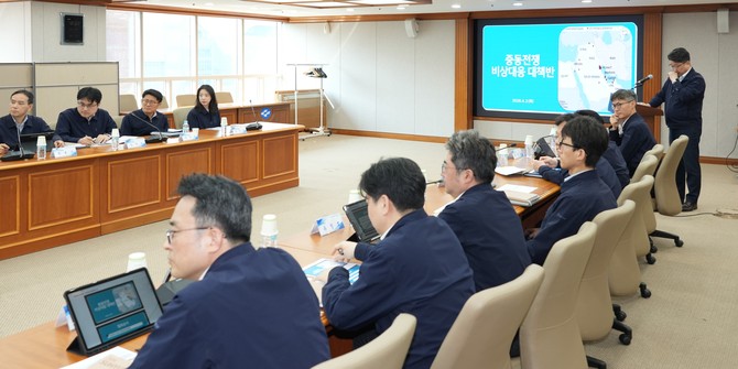 2일 '중동전쟁 비상 대응대책반' 첫 회의를 개최하고 있다. ⓒ 수협중앙회