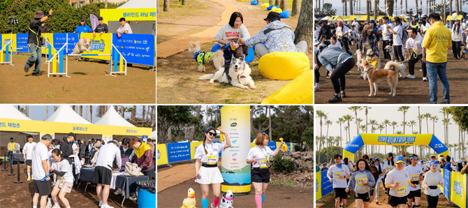 런트립 행사에는 다양한 부대 행사가 마련돼 참가자들을 즐겁게 했다. ⓒ 소노호텔앤리조트