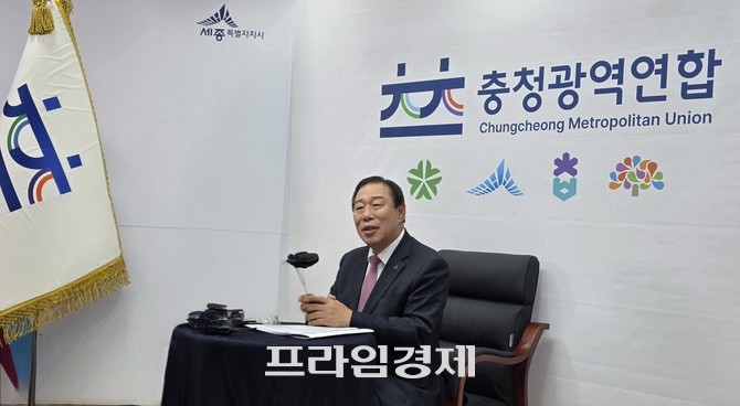 최민호 충청광역연합장은 3일 세종시청 브리핑실에서 기자회견을 개최하고 있다. ⓒ 프라임경제