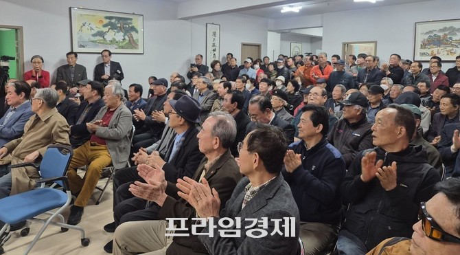 4일 엄승룡 예비후보 개소식에 참석한 지지자들 모습. ⓒ 프라임경제