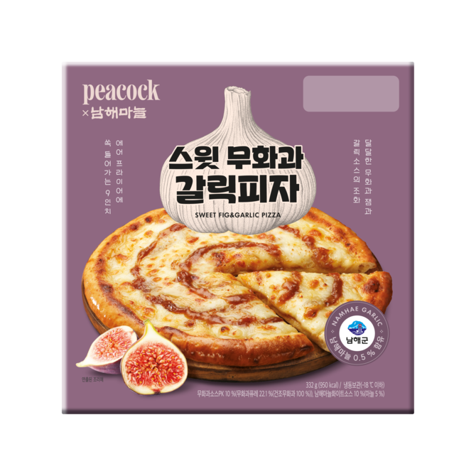 남해군이 직영하는 남해 로컬푸드 직매장에서 판매하는 이마트 피코크(PEACOCK) 제품 무화과 갈릭 피자 사진. ⓒ 남해군