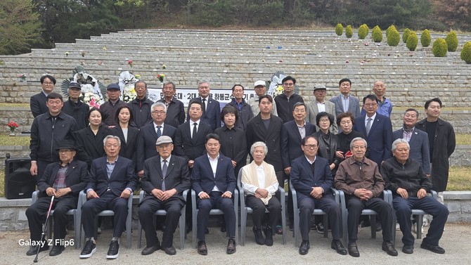 민선 초대·2대 정구용 전 하동군수 1주기 추모제 개최. ⓒ 프라임경제