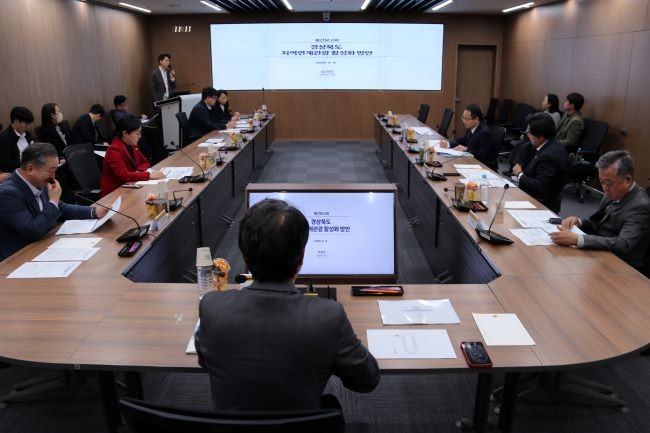 경상북도 지역연계 관광 활성화 방안 연구용역 중간보고회 모습. ⓒ 경북도의회