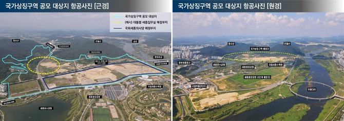 노란색으로 표시된 지역이 새종 집무실 부지 조성 공사 지역이다. ⓒ 청와대