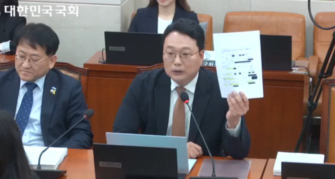 천하람 개혁신당 의원이 신 후보자 장녀 A씨의 전입 신고서 사본을 공개했다. ⓒ 국회 인터넷의사중개시스템 갈무리.