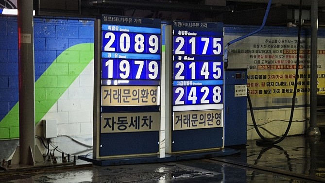 서울에 위치한 한 주유소 모습. = 조택영 기자