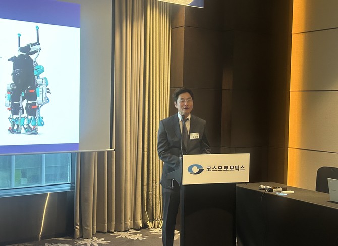 오주영 코스모로보틱스 대표가 20일 기업설명회(IPO) 간담회에서 상장 후 회사의 성장 전략에 대해 발표하고 있다. = 박대연 기자