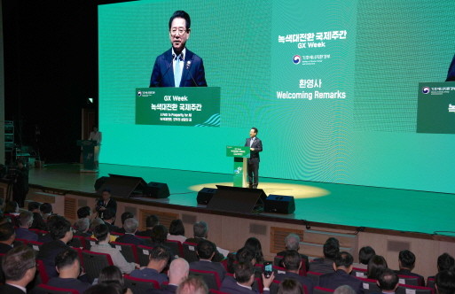 김영록 전라남도지사가 20일 여수세계박람회장에서 열린 녹색대전환 국제주간 개회식에서 인사말을 하고 있다. ⓒ 전남도