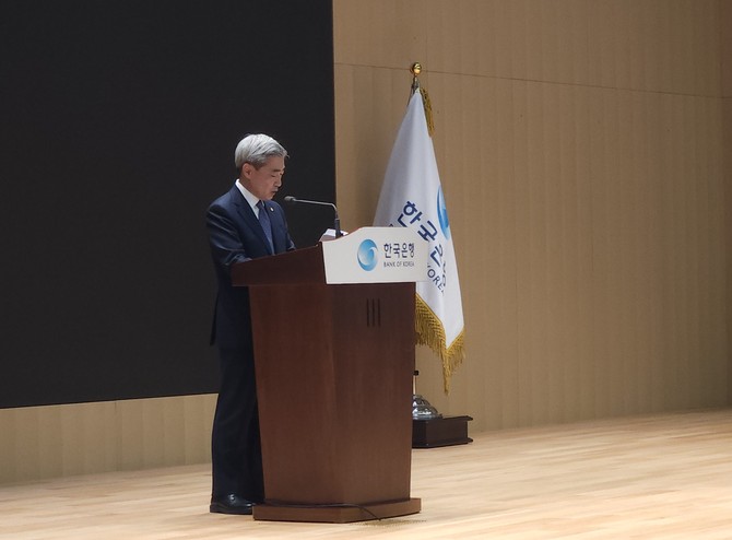 신현송 한국은행 총재가 취임식에서 발언하고 있다. ⓒ 프라임경제