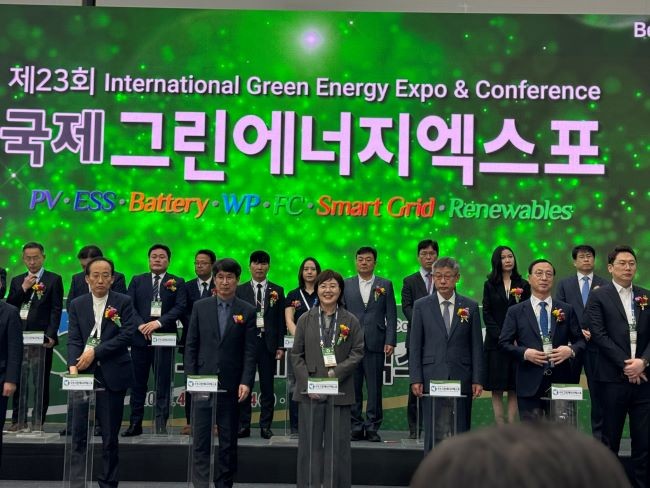 경북도는 대구 EXCO에서 열리는 '제23회 국제 그린 에너지 엑스포'에 참가해 '에너지 대전환의 중심, 미래 경북'의 위상을 알린다. ⓒ 경북도