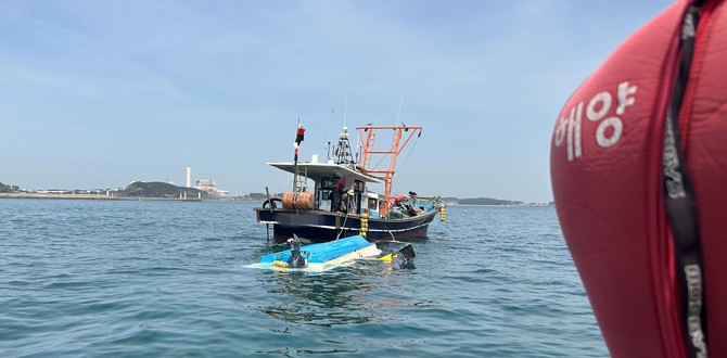 P-68정, 홍원파출소, 보령구조대. ⓒ 보령해경