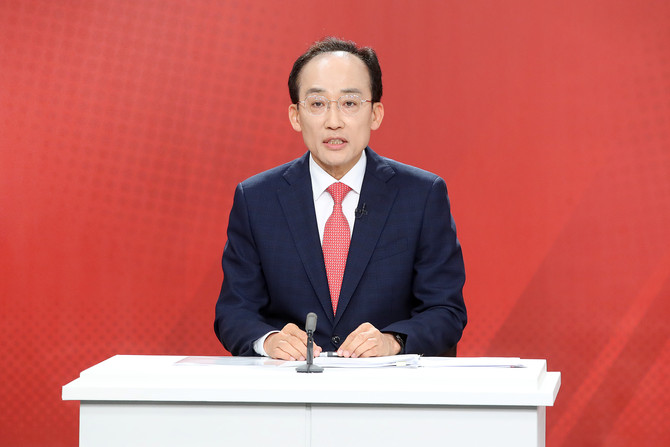 대구시장 경선 토론회서 발언하는 추경호 국민의힘 의원. ⓒ 연합뉴스