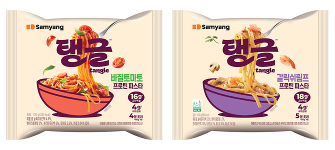 탱글 바질토마토 프로틴파스타(왼쪽)와 탱글 갈릭쉬림프 프로틴파스타 제품 이미지. ⓒ 삼양식품