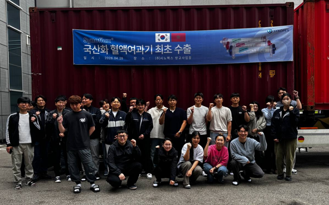 시노펙스가 국산화한 혈액여과기의 첫 해외 수출 출하를 진행한다. ⓒ 시노펙스