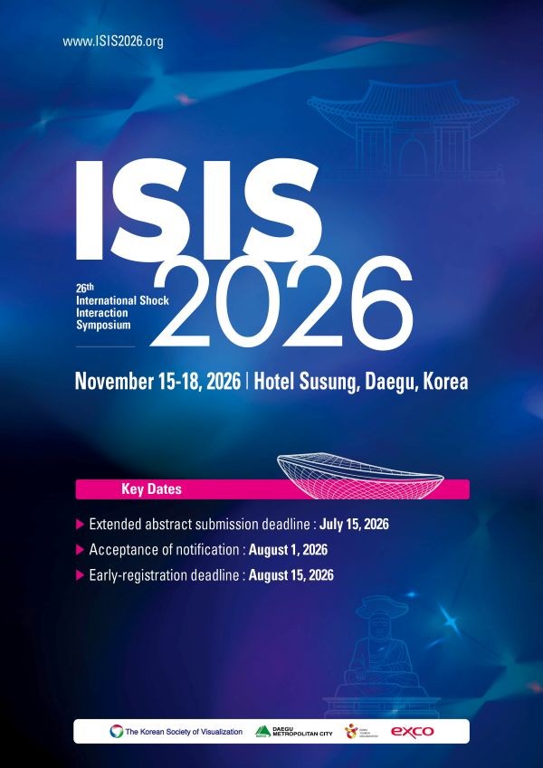 제26회 국제 충격파 상호작용 심포지엄(ISIS 2026) 포스터. ⓒ 엑스코