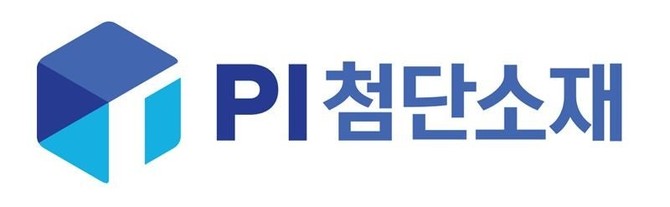ⓒ PI첨단소재