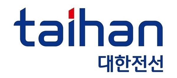 ⓒ 대한전선