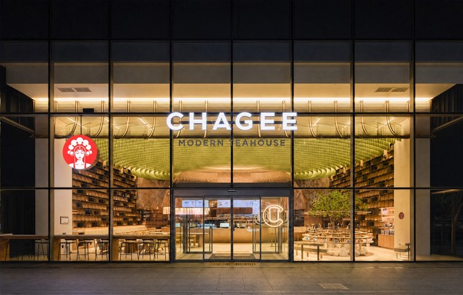 CHAGEE(차지) 강남 플래그십 스토어 외부 전경. ⓒ 차지