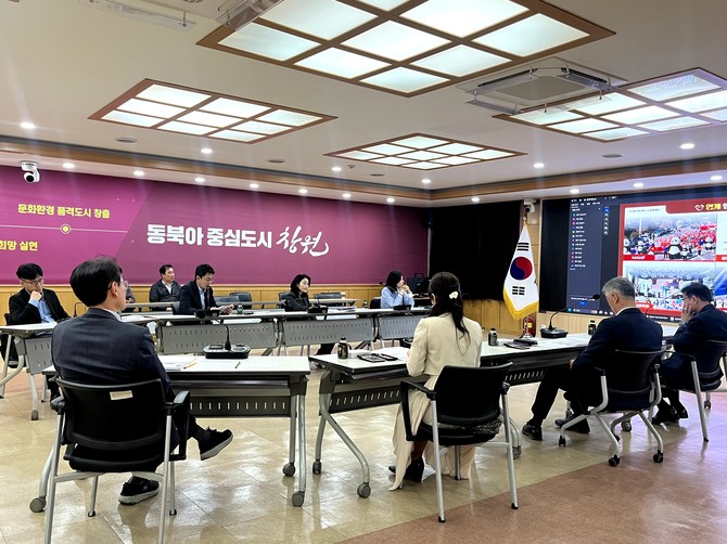 창원시가 시청 제3회의실에서 '제26회 마산가고파국화축제' 주관단체 선정을 위한 평가심사회를 개최하고 있다. ⓒ 창원시