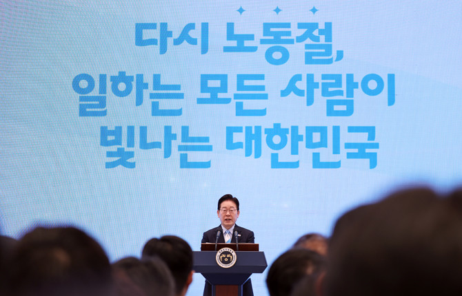 청와대가 노동절 기념식을 개최하는 것은 사상 처음이다. ⓒ 연합뉴스
