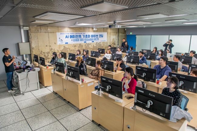 지난 4월30일 본관 506호에서 재학생을 대상으로 교수학습지원센터가 주관한 '디지털 리터러시 교육 프로그램'이 진행되고 있다. ⓒ 대구보건대학교
