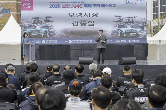 개막식 인사말 하는 김동일 보령시장. ⓒ 한국자동차기자협회
