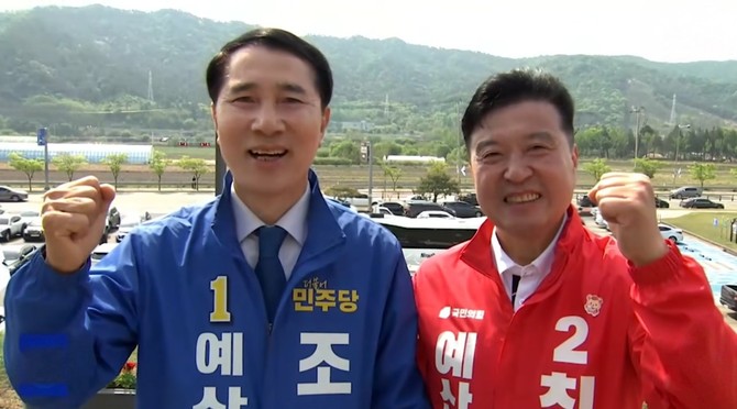 왼쪽부터 더불어민주당 조한영 후보, 국민의힘 최재구 후보. = 오영태 기자