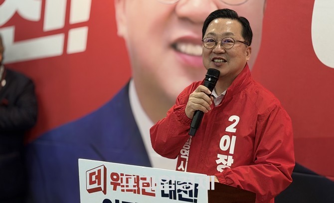 국민의힘 이장우 대전시장 후보가 5일 선거사무소 개소식을 열고 강도 높은 정치 메시지를 쏟아내고 있다. =오영태