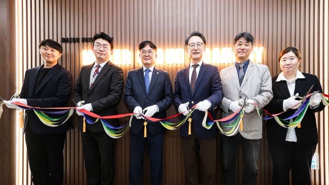 대구대학교 네이버클라우드아카데미 실습실 개소 관련 이미지