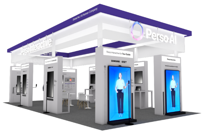 AI EXPO 이스트소프트 부스. ⓒ 이스트소프트