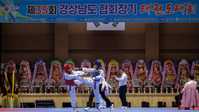 합천군이 합천다목적체육관에서 '제35회 경남도협회장기 태권도 대회'를 개최 하고 있다. ⓒ 합천군