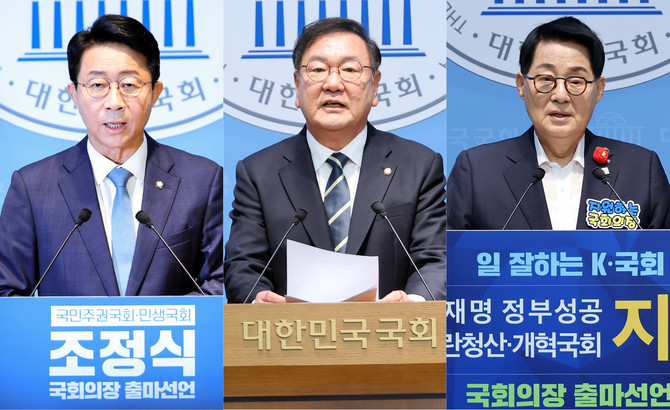 조정식(왼쪽부터)·김태년·박지원 민주당 의원이 국회 소통관에서 국회의장 출마 기자회견을 열고 있다. ⓒ 연합뉴스