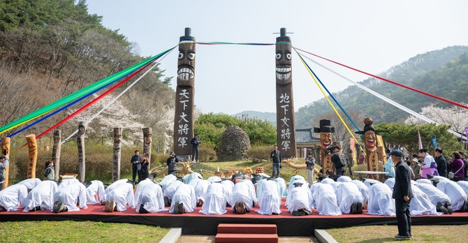 제27회 청양칠갑산장승문화축제 개최 모습. ⓒ 청양군