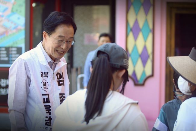 임종식 경북도교육감 예비후보는 지역적 특성을 고려한 '하이브리드형 미래 학교' 운영과 '안심 통학 지원 체계' 확대를 핵심 정책으로 추진하겠다고 밝혔다. ⓒ 임종식 선거사무실