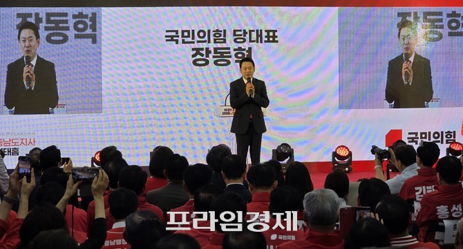 9일 김태흠 충남도지사 후보 선거사무소에서 개소식에서 이날 지원 연설에 나선 장동혁 대표. =오영태