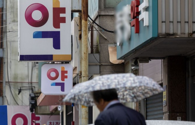 정부가 의약품 판촉영업자(CSO) 시장 전반에 대한 실태조사에 착수하면서, 급팽창해온 제약 영업대행 구조의 불투명성이 수면 위로 떠오르고 있다. © 연합뉴스