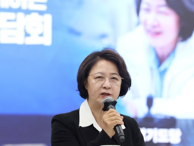 추미애 더불어민주당 경기지사 후보. ⓒ 연합뉴스