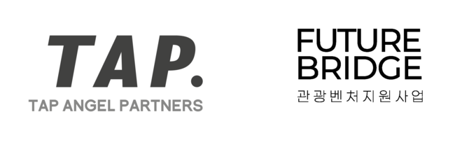 탭엔젤파트너스가 제17회 관광벤처사업 예비관광벤처 부문 운영사로 참여한다. ⓒ 탭엔젤파트너스