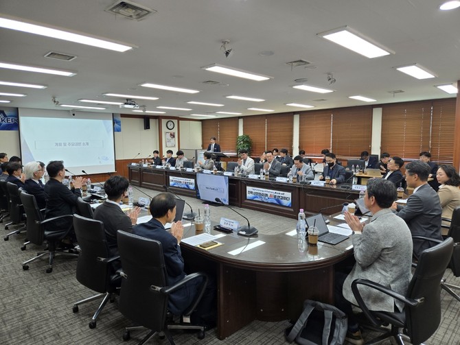 한전 AI 협의체 킥오프 미팅 현장. ⓒ 한국전력공사