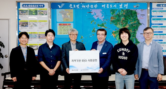 아주자동차대학교와 협력해 관내 저소득층을 대상으로 지역기반 ESG 사회공헌 캡스톤디자인 사업을 추진한다. ⓒ 보령시