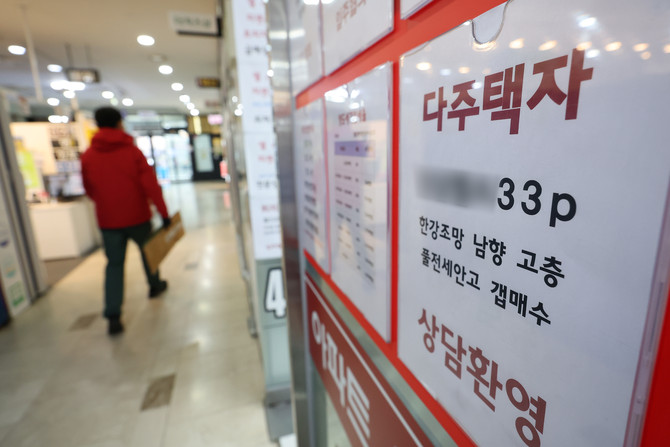 국토교통부는 토지거래허가구역 내에서 임대 중인 주택을 거래할 경우 임대차계약 종료일까지 매수자 입주를 유예하는 대상을 비거주 1주택을 포함한 '세입자 있는 주택 전체로 확대한다고 밝혔다. Ⓒ 연합뉴스