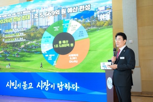 노관규 순천시장 예비후보가 민선8기 재정운영 성과를 설명하고 있다. ⓒ 후보사무실
