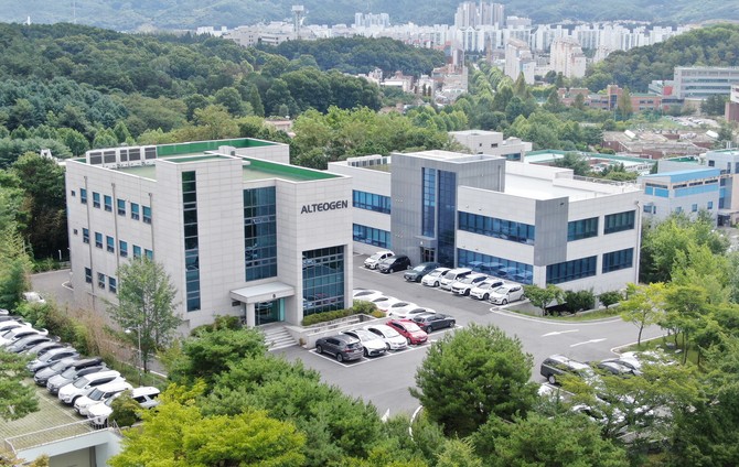 알테오젠 본사 및 연구소 조감도. © 알테오젠