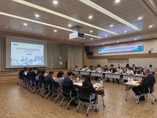 여수시는 AI 정책의 기본 방향과 실행과제를 담은 '여수시 인공지능 종합계획'을 수립하기로 했다. ⓒ 여수시