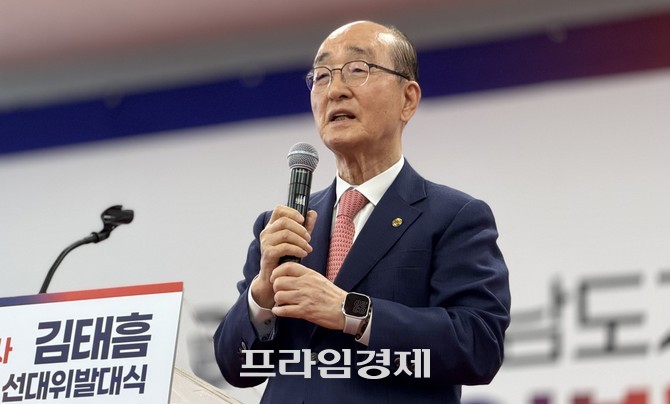 이날 후원회장을 맡은 심대평 전 충남도지사도 인사말을 하고 있다. =오영태 기자