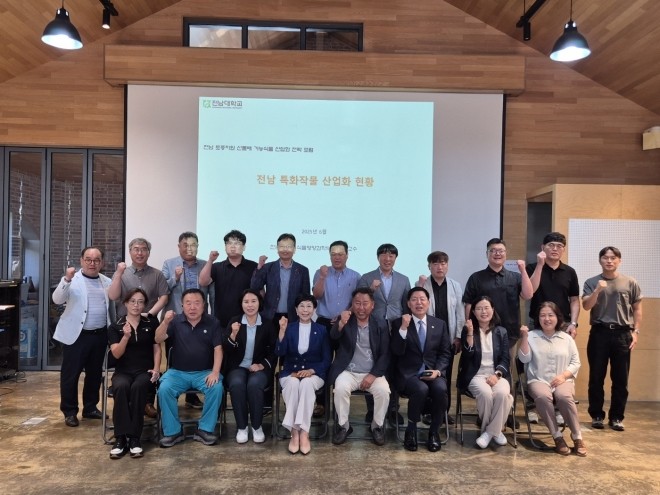 산돌배 효소 분해 추출물을 이용해 간 건강 개선 효능을 높이는 제조 기술로 특허청에서 특허 등록을 완료했다. ⓒ 이반촌농원