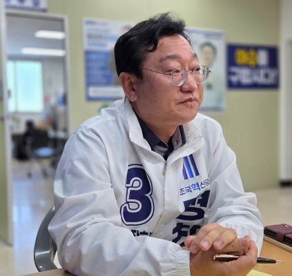 명창환 조국혁신당 여수시장 후보. ⓒ 프라임경제