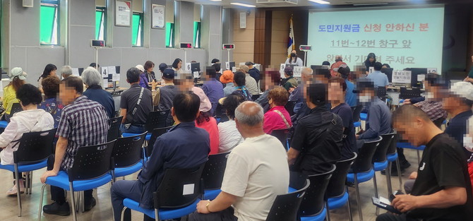 창원시 의창구 명곡동행정복지센터 '고유가 피해지원금 점검 현장 사진. ⓒ 창원시