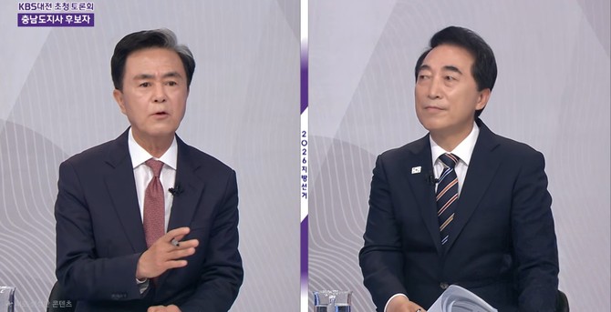 지난 18일 열린 KBS 대전 초청 충남도지사 후보 토론회 모습. ⓒ KBS 대전